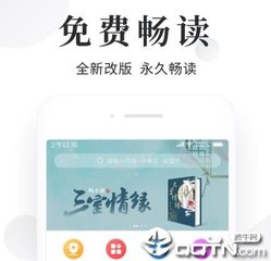 金博宝app手机版